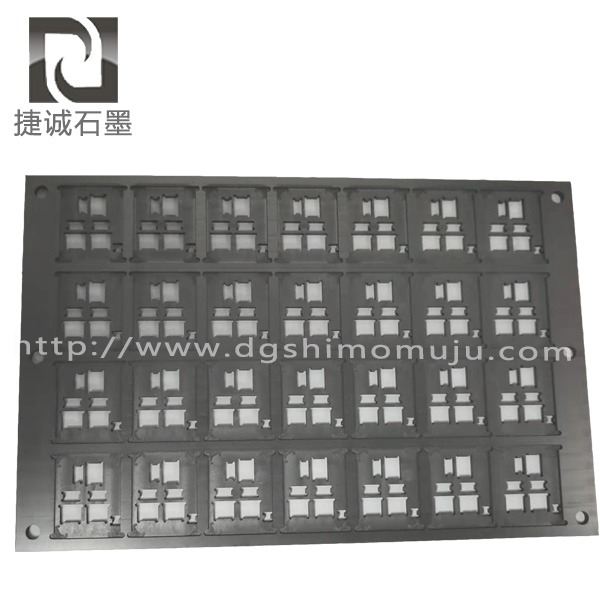 电子烧结茄子视频下载APP