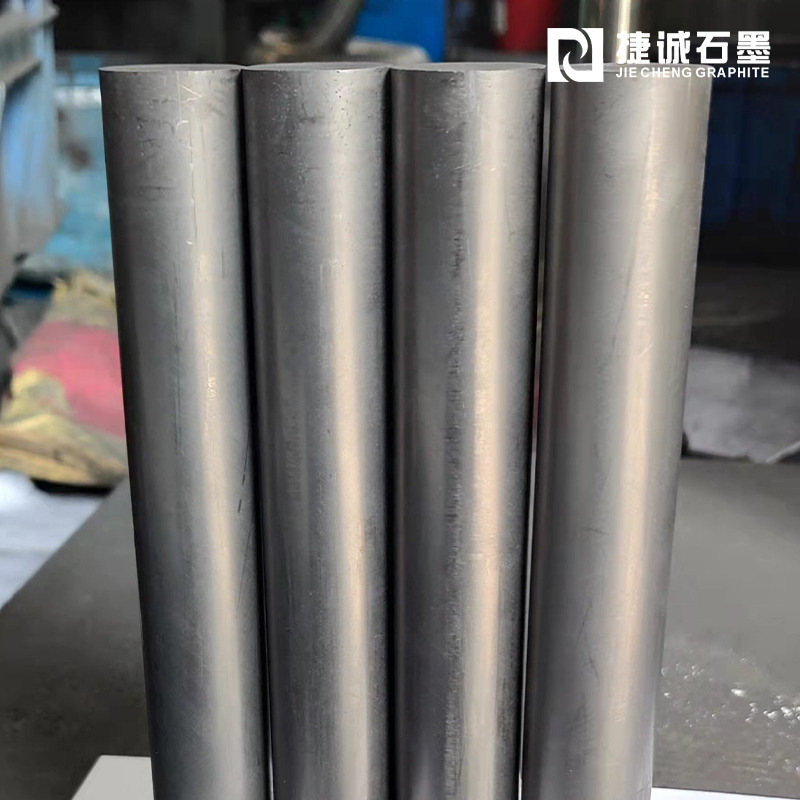 石墨棒，高纯石墨棒